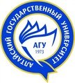 Алтайский государственный университет, АГУ
