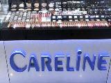 Careline, сеть магазинов косметики
