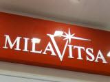 Milavitsa, сеть магазинов женского белья