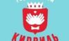 КИDВИЛЬ, детский город профессий
