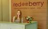 RedBerry, салон красоты