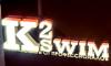 K2 Swim, фитнес-клуб