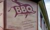 BBQ, ресторан-бар