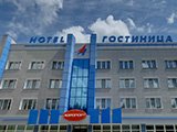 Аэропорт, гостиница