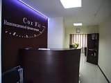 Cox Fit, фитнес-студия