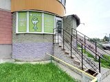 Будь здоров, аптека