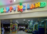 РЦ HAPPY-LAND в ТЦ Весна, сеть развлекательных центров