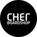 СНЕГ-boardshop, центр проката и ремонта сноубордов и горных лыж