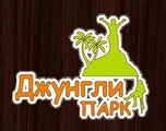 Джунгли в ТРЦ Арена, веревочный парк