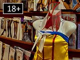 Эрос, салон-магазин