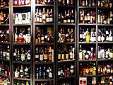 In Vino, винный бар-магазин