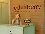 RedBerry, салон красоты