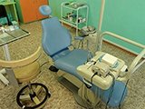 Здравгород, консультационно-диагностический центр