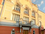 Государственная филармония Алтайского края