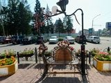 Скамья желаний