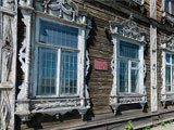 Аптека Крюгера, памятник архитектуры, начало XX в.