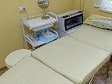 Манго, центр коррекции фигуры