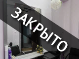 Виржиния, салон красоты