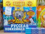 Радуга желаний, агентство праздников