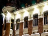Музейно-экспозиционный фонд Главного управления Банка России по Алтайскому краю 